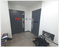  2024Ÿ139850   ̷13 170-8, 2 201ȣ (ȭ, Ⱥ)   ټ,
