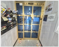  2024Ÿ��146797 ���� ������ ȭ� 1081-16       �ܵ�����,�����ð��