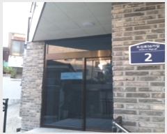  2024Ÿ��4886 ���� �������� ���ŷ�56���� 2, ��1�� ��101ȣ     ��,�繫�ǰ��