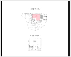  2024Ÿ��4886 ���� �������� ���ŷ�56���� 2, ��1�� ��101ȣ     ��,�繫�ǰ��