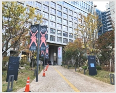  2024Ÿ5773  õ з 178, ̵ 11 -1116ȣ (굿,ۺ)   Ʈ