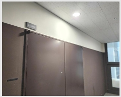  2024Ÿ5773  õ з 178, ̵ 11 -1116ȣ (굿,ۺ)   Ʈ