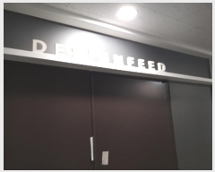  2024Ÿ5773  õ з 178, ̵ 11 -1116ȣ (굿,ۺ)   Ʈ