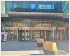  2024Ÿ6325  õ з9 32, 5 -501ȣ (굿, ׷Ʈ븮)   Ʈ