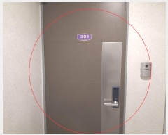  2024Ÿ��118877 ���� ������ ��ġ��� 62-13, ��3�� ��301ȣ (ȭ�, ������Ʈ��)   �ټ���,������