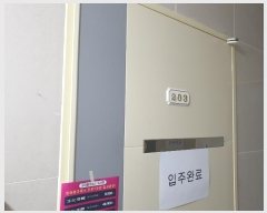  2024Ÿ120931  õ 굿 963-5       ٰð