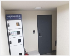  2024Ÿ129655  õ з9 65, 1 103ȣ (굿, ŸŸ1)   ,繫ǰ