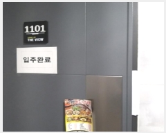  2024Ÿ��140041  ���ǽ��ڰ��