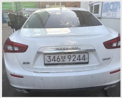  2024Ÿ148885  α 񵿷1 44-20       