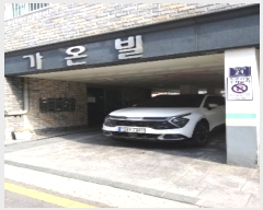  2024Ÿ151010  õ ȭ10 21, 2 202ȣ (ſ, º)   ټ,