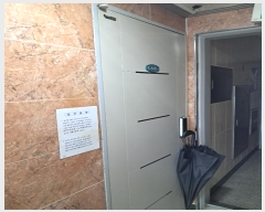  2024Ÿ��2903 ���� ��õ�� ���굿 147-55       �ٰ������ð��