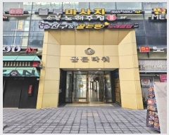  2024Ÿ6219   ߾6 89, 4 406ȣ (, Ÿ)   ,繫ǰ