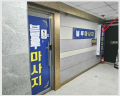  2024Ÿ6219   ߾6 89, 4 406ȣ (, Ÿ)   ,繫ǰ