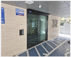  2024Ÿ137427   41 63, 5 501ȣ (ȭ, Ʈ)   ټ,