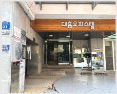  2024Ÿ138543   ġ15 21, 2 201ȣ (ȭ, ǽ)   ǽڰ