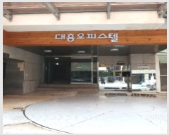  2024Ÿ138543   ġ15 21, 2 201ȣ (ȭ, ǽ)   ǽڰ