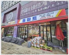  2024Ÿ��146834  �ٸ��󰡰��