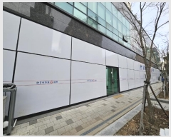  2024Ÿ��146834  �ٸ��󰡰��