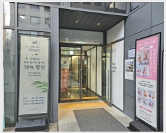  2024Ÿ5988    60-1, 9 914ȣ (ǵ, ñ״Ƽǵ)   ǽڰ