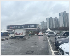  2024Ÿ104663  α õյ 39-1       ٸü,󰡰