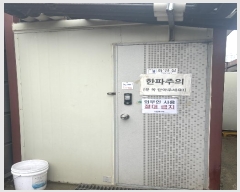  2024Ÿ104663  α õյ 39-1       ٸü,󰡰