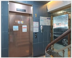  2024Ÿ��106621 ���� ������ ������5��� 142, ��2�� ��203ȣ (ȭ�, ���ٸ���)   �ټ���,������