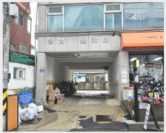  2024Ÿ��132491 ���� ������ ���״��7�� 27, ��6�� ��604ȣ (���׵�, û����ī��)   ����Ʈ���