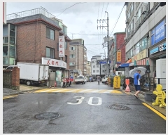  2024Ÿ��132491 ���� ������ ���״��7�� 27, ��6�� ��604ȣ (���׵�, û����ī��)   ����Ʈ���