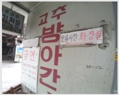  2024Ÿ��140423  �󰡰��