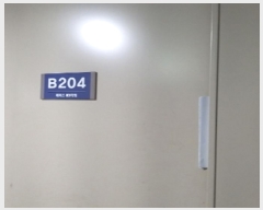  2024Ÿ149710  õ 2 166, 2 204ȣ (굿, ̽̿Ÿ)   Ʈ
