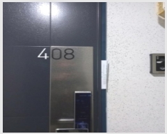  2024Ÿ104694  Ʈ