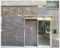  2024Ÿ��110484  �ټ���(����)���