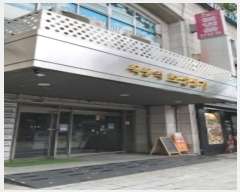  2024Ÿ��117843 ���� ��õ�� ����� 232, ��2�� ��202ȣ     ��,�繫�ǰ��