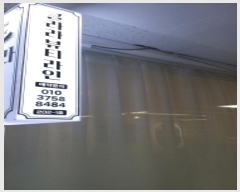  2024Ÿ��117843 ���� ��õ�� ����� 232, ��2�� ��202ȣ     ��,�繫�ǰ��