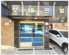  2024Ÿ119238  õ 78 40       ٰð