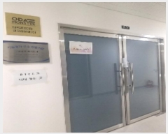  2024Ÿ��128232 ���� ������ ��õ�� 738, ����1�� ����106ȣ (��â��, �Ѱ���Ʈ��Ÿ��)   ����Ʈ��������