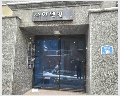  2024Ÿ141822  õ 굿 926       ٰð