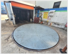  2024Ÿ��147189  �����Ұ��