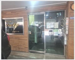  2024Ÿ148229   ȭ68 136-38, 4 402ȣ (̵,ũ)    ټ,