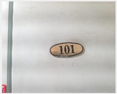  2024Ÿ152099  õ ߾ӺϷ8 138-8, 1 101ȣ     ټ,