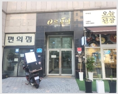  2024Ÿ116697    405, 6 612ȣ (, 켺)   ǽڰ