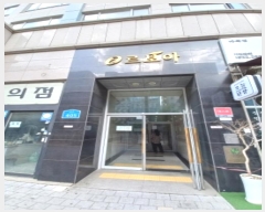  2024Ÿ116697    405, 6 612ȣ (, 켺)   ǽڰ