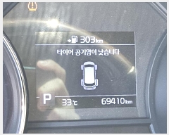  2024Ÿ��127451 ���� ������ ��õ��27�� 264       �������