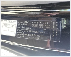  2024Ÿ��127451 ���� ������ ��õ��27�� 264       �������