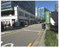  2024Ÿ134565  ٸ󰡰