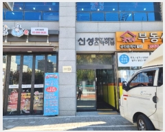  2024Ÿ140386  α ε42 50, 6604ȣ (ε,żī̺)     ټ,