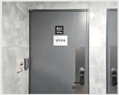  2024Ÿ��144067 ���� ��õ�� ����� 345, ��8�� ��801ȣ (���굿, ����)   ���ǽ��ڰ��