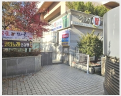  2024Ÿ148236  ٸ󰡰