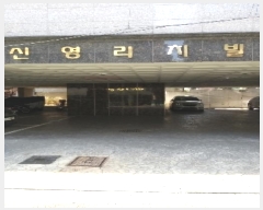  2024Ÿ151690   ʷϸ 149-8, 2 202ȣ (ȭ, ſġ)   ټ,