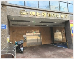  2024Ÿ103936   ޷ 60-1, 15 1501ȣ (ȭ, ̾Ʈ)   Ʈ